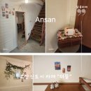 더뜰 이미지