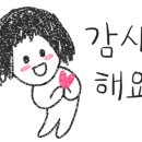 가장맛있는족발충주 이미지