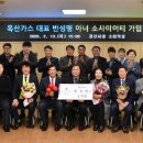 삼현이피에스