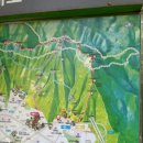 서은수산(장어명장) | 수리산 둘레길_수릿길 _태을봉_산행_