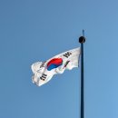명인테리어 - 광명시 도덕로 45 | 명인테리어
