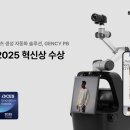 아이팁스(주) 이미지