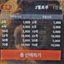 악쓰는하마노래연습장 이미지
