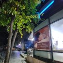 지에스25 성동센터 이미지