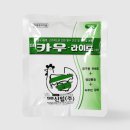 에스비신일(주) 이미지