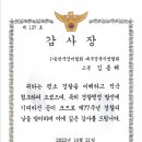 현대티엠에스(주)