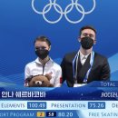 네일쉐르 이미지