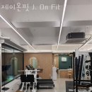 제이온핏 이미지