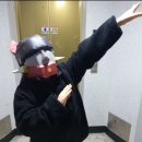 M/B(엠앤비) | 로보트태권V 페이퍼 마스크