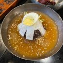 48블럭솥뚜껑삼겹살 이미지