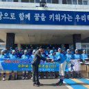 군산상일고등학교 이미지
