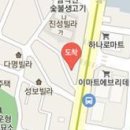 이안연세한의원 이미지