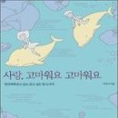 걷는나무 Daum카페