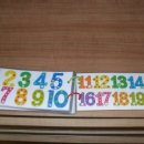 차암이폴리