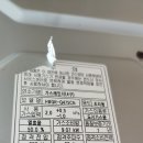 대경전자유통