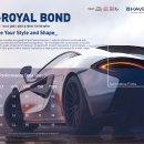 로얄게러지 이미지