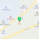 담양군대덕면보건지소 이미지