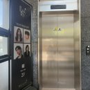 리화헤어