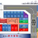 로데오약국 이미지