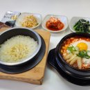 기차휴게소 이미지
