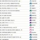 투인스포츠 이미지