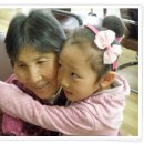 샘골어린이집 이미지