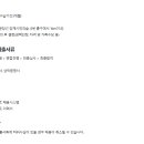 장원조경