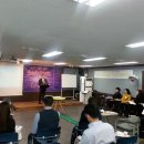 강의, PT스피치 -효과적인 강의, PT스피치!