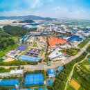 부산환경공단에너지사업소 이미지