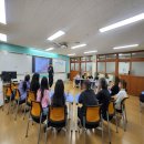 다전어린이집 | 울산 다전 초등학교 - 사춘기 자녀를 위한 부모 성교육(엄마, 아빠 필수)