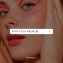 스킨엔젤라 이미지