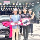 행복타이어 이미지