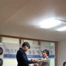 하신경로당 이미지