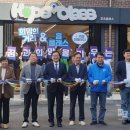 일곡중학교 이미지