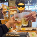 지중해자연산민물장어 이미지
