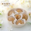 순케이크