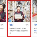 경산희망센터