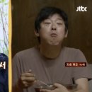 애드리브 이미지