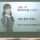 원탑학원 이미지