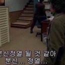 먼데이투선데이24 이미지