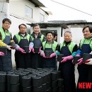 대동할머니경로당 이미지