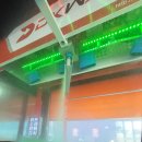 전진세차장 이미지