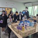 새벽공부방지역아동센터 이미지