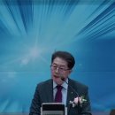 박인엽 장로, 예장통합 포항남노회장 선출 이미지