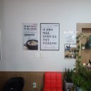 무보까국밥왜관점