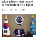 [단독] 韓외교부, 수미 테리에 낯뜨거운 한일관계 긍정 칼럼 요청···“尹 용기있는 인물될 것” 이미지