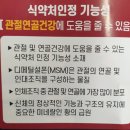 원큐솔루션