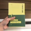 소소커뮤니케이션디자인 이미지