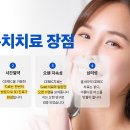 청담치과기공소 이미지