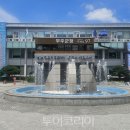 설천, is 이미지